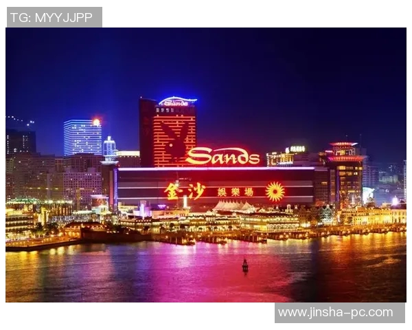 澳门金沙中文版网址-澳门金沙官网中文版网址及其带来的多元化娱乐体验-澳门金沙中文版网址